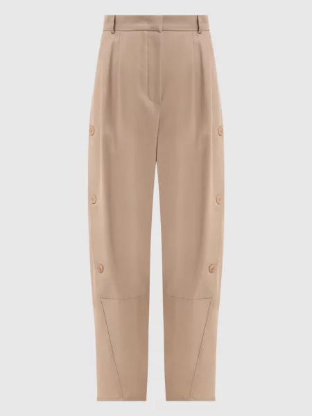 Брюки Max Mara бежевые
