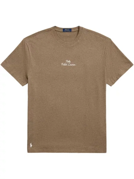 Șapcă Polo Ralph Lauren cu dungi din fleece verde