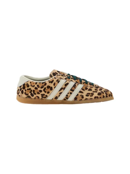 Pantofi Adidas bej