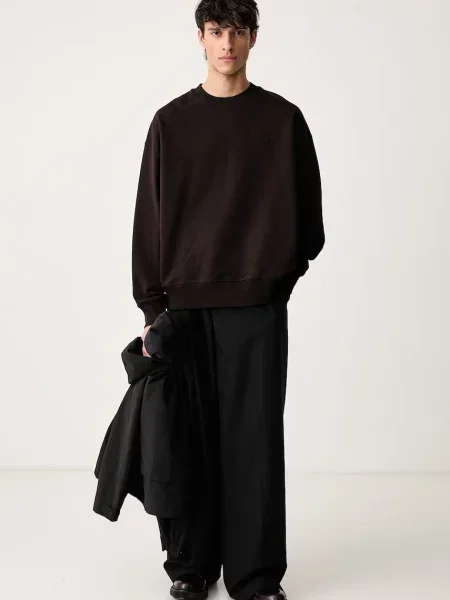 Fred Perry bluza brązowa
