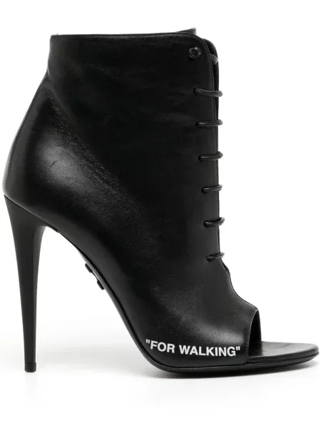 Botine Off-white din piele cu vârf deschis