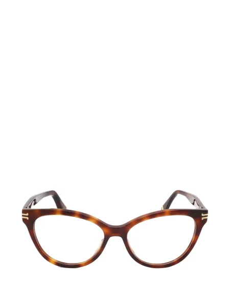 Ochelari de soare Marc Jacobs maro