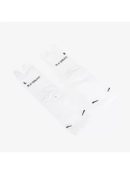 Lekkie skarpety Nike białe