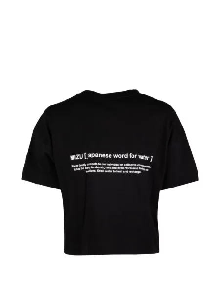 Tricou Own negru