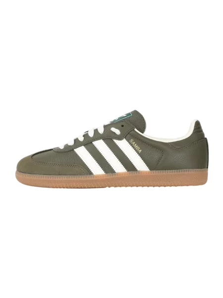 Sneakersy Adidas Originals zamszowe w kamuflażu białe