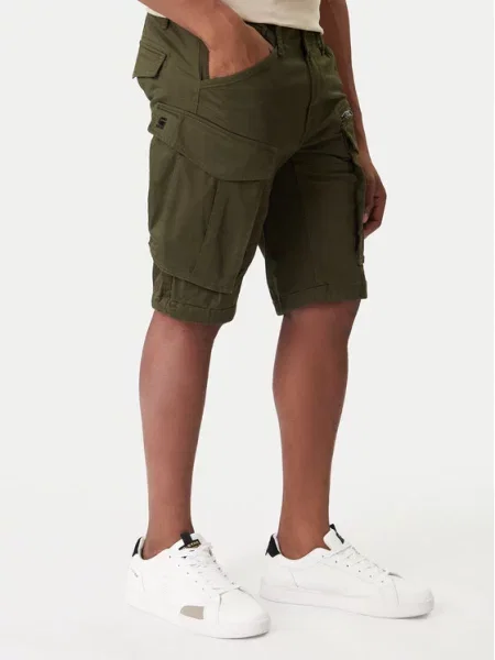 G-Star Raw szorty beżowy
