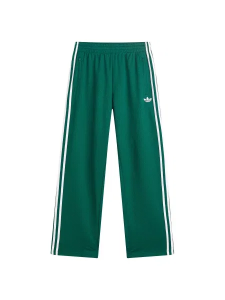 Spodnie Adidas zielone