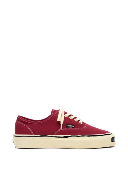 Sneakersy Kamiya czerwone