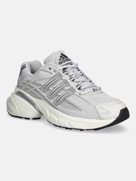Superge adidas Originals Adistar XLG siva