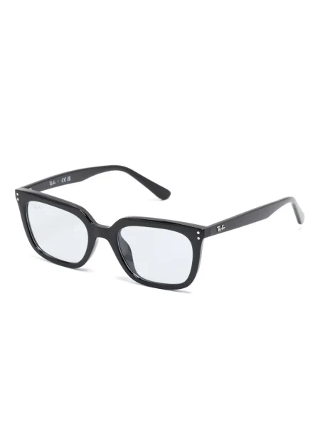 Slnečné okuliare Ray-ban čierna