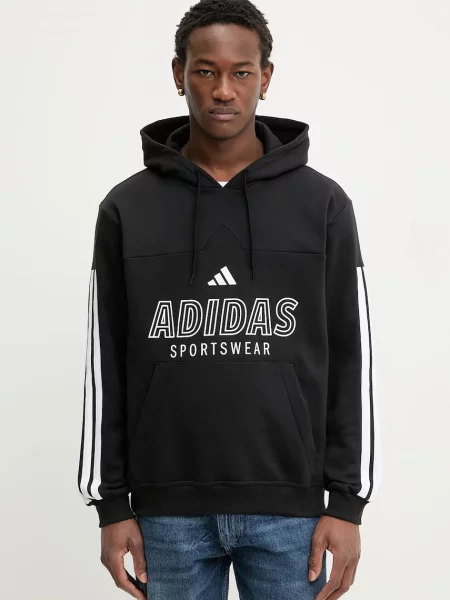 Geacă Adidas cu glugă negru