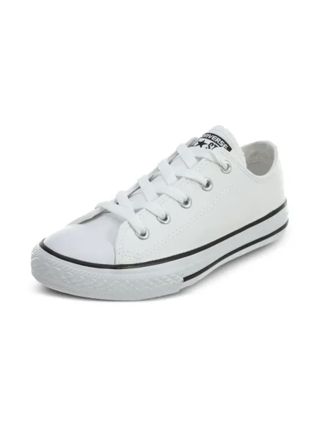 Sneakersy dziecięce Converse białe
