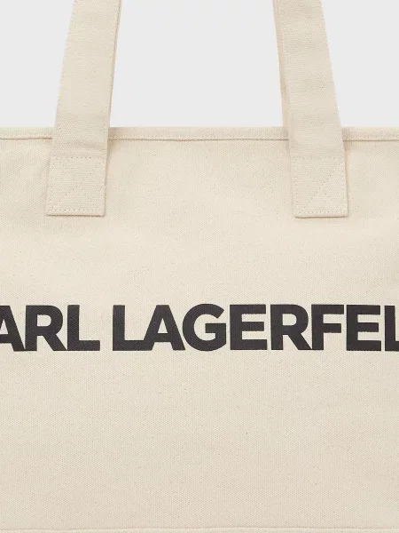 Сумка шопер Karl Lagerfeld біла