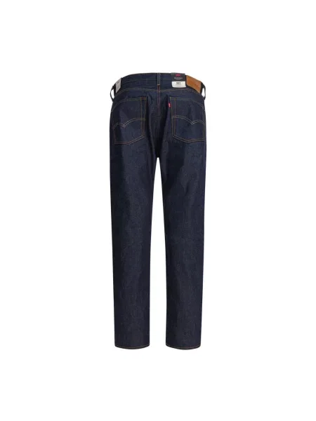 Jeansy Levi's 501 niebieskie