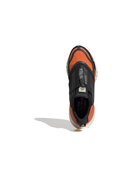 Tenisky Adidas UltraBoost čierna