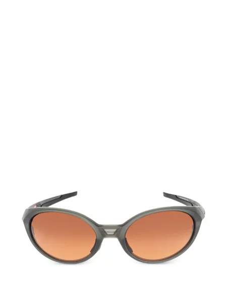 Ochelari de soare Oakley gri