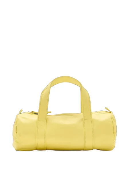 Geantă shopper Gimaguas din piele galben