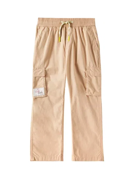 Παντελόνι cargo Scotch & Soda μπεζ