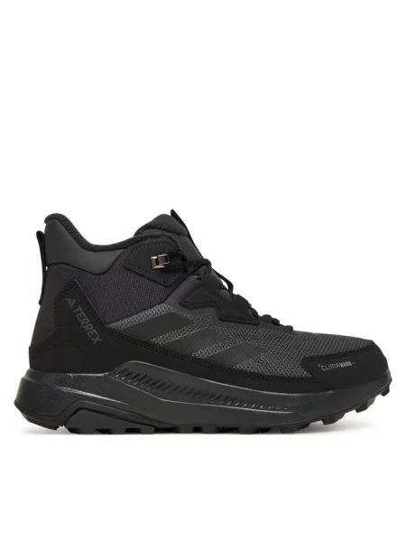 Sneakersy Adidas Terrex szare