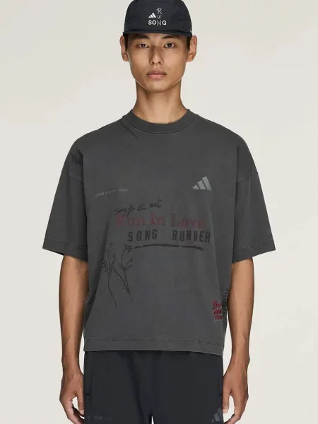 Футболка Adidas Originals для бега серая