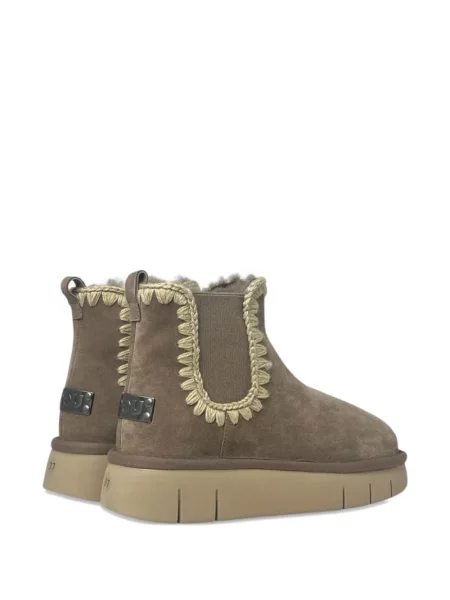 Botine chelsea Mou maro