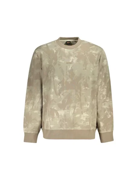Bluza nierozpinana Boss beżowa