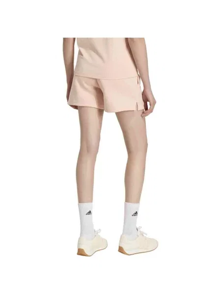 Šortky Adidas béžová