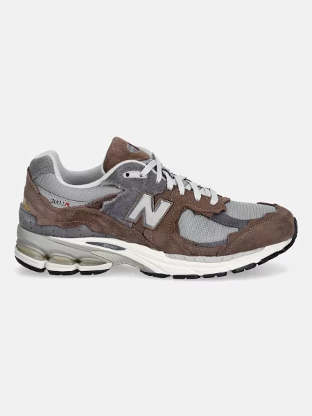 New Balance sneakersy brązowe