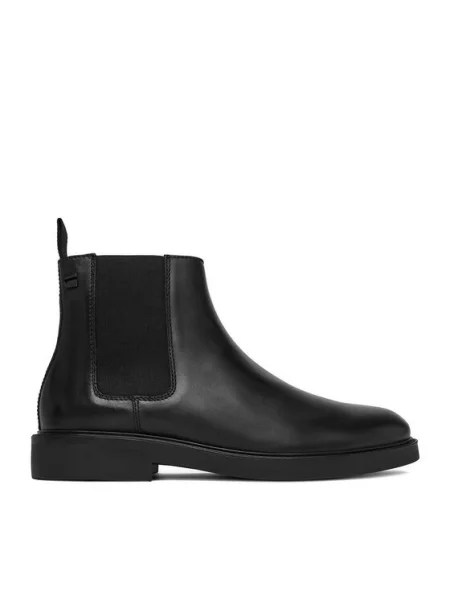 G-Star Raw Aulinukai juoda