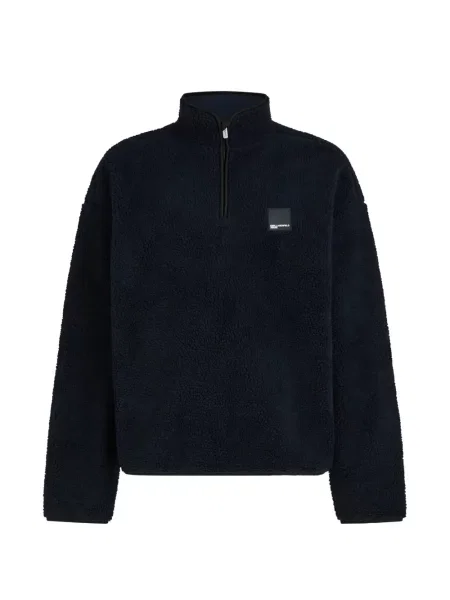 Pulover Karl Lagerfeld Jeans albastru
