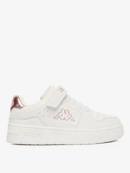Sneakersy białe