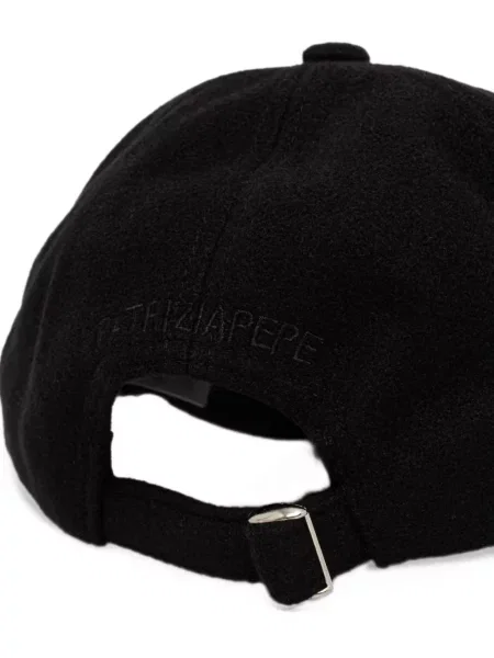 Baseball sapka Patrizia Pepe fekete