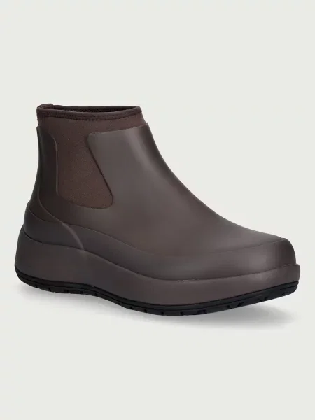 Botine Rains