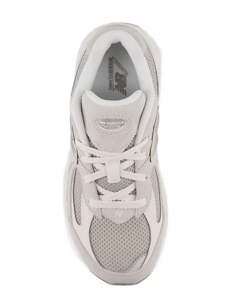 Sneakersy dziecięce New Balance szare