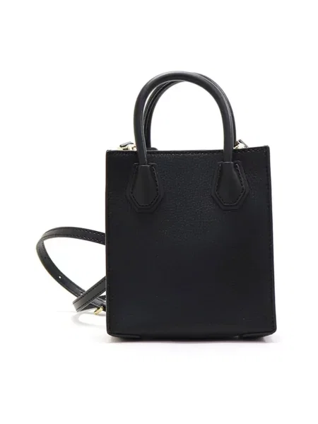 Torebka Michael Kors skórzana czarna