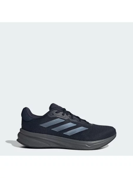 Buty Response szare