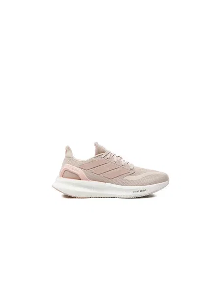 Běžecké běžecké boty Adidas béžové