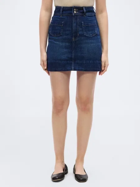 BOSS Fustă albastru portocaliu