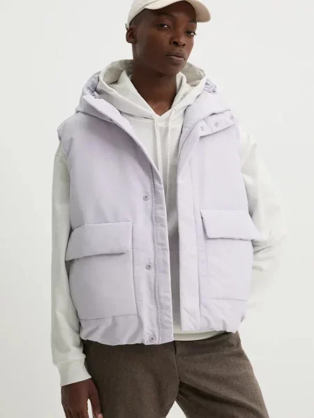 Елек HUGO мъжки лилаво зимен модел виолетово