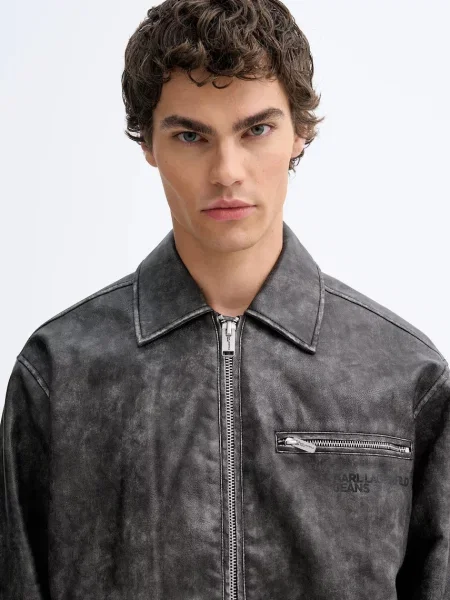 Джинсовая куртка Karl Lagerfeld Jeans серая