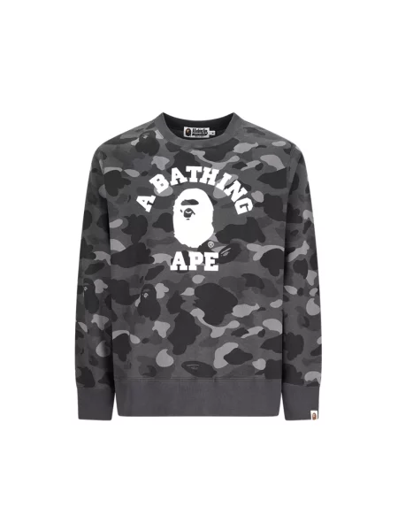 Bluza nierozpinana A Bathing Ape® czarna