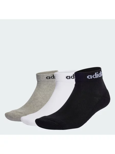 Skarpety Adidas o krotszym kroju białe
