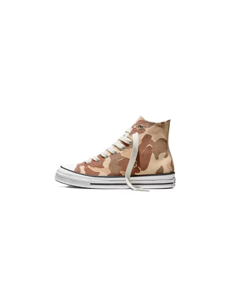 Pantofi Converse alb