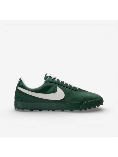 Pantofi Nike bej