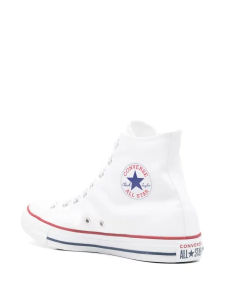 Sneakersy Converse białe