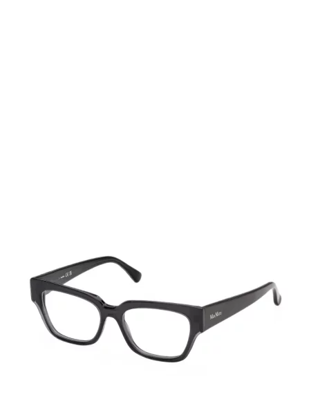 Sunčane naočale Max Mara Eyewear s autogramom crna