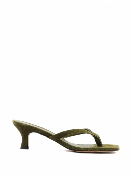 Chiloți tanga Toral Shoes verde