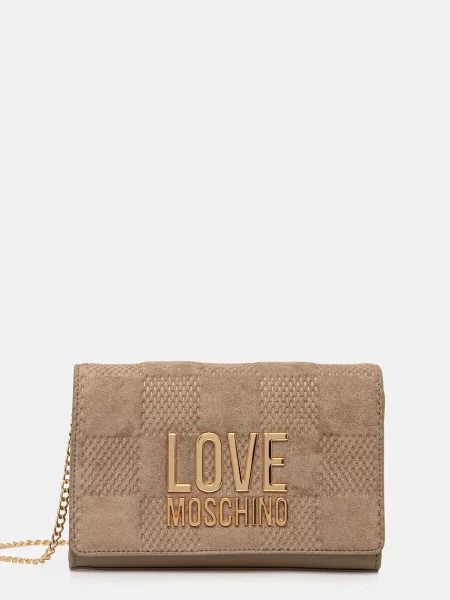 Torebka LOVE MOSCHINO beżowa