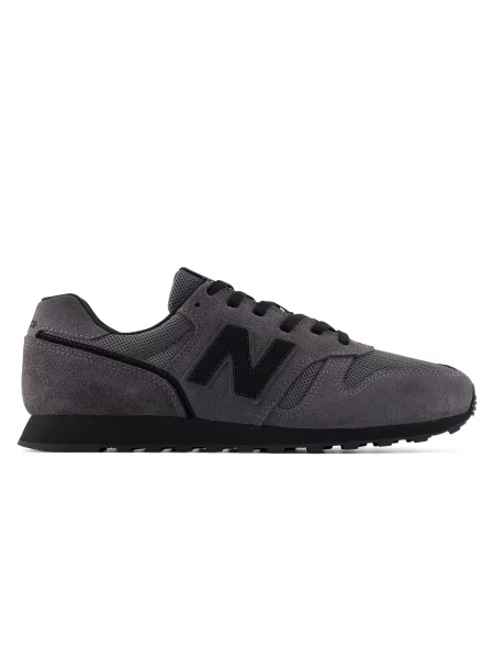 Buty New Balance V2 magnet/castlerock szare