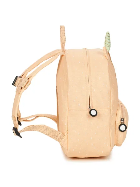 Rucsac copii Trixie bej